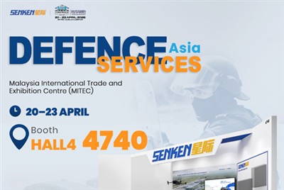 Senken At Defense Services Asia (DSA) a NATSEC Asia 2026